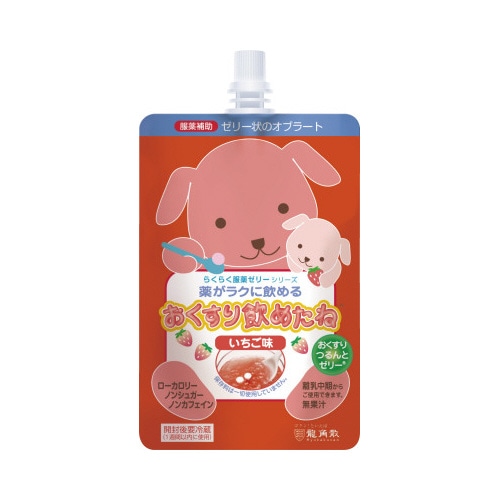 おくすり飲めたね　チアパック　いちご味　５個入※