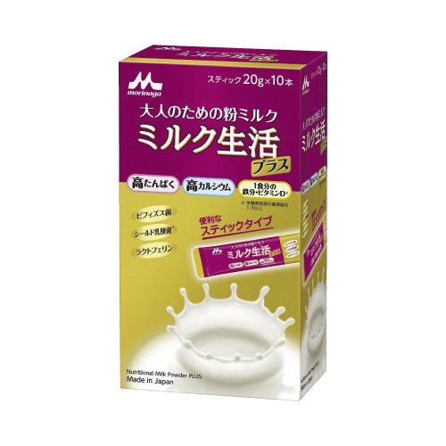 ミルク生活プラス　スティック　２０ｇＸ１０※