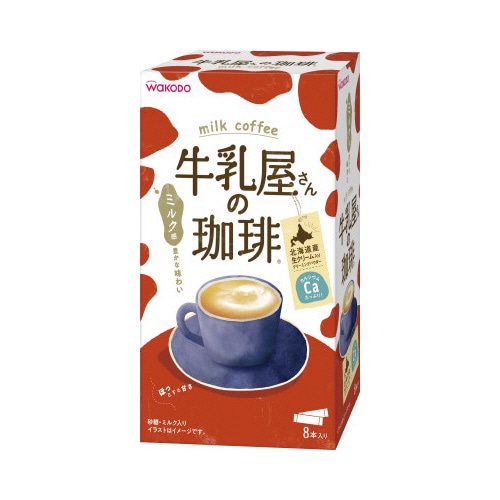牛乳屋さんの珈琲　８本入※