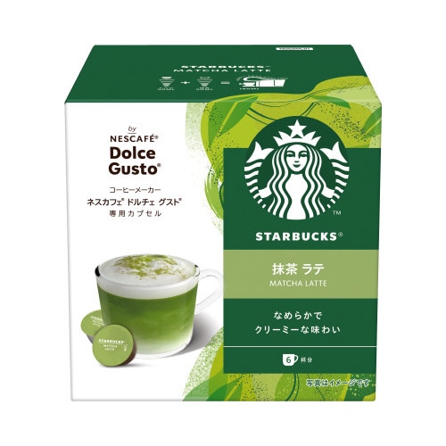 スタバ抹茶ラテドルチェグストカプセル　６杯※
