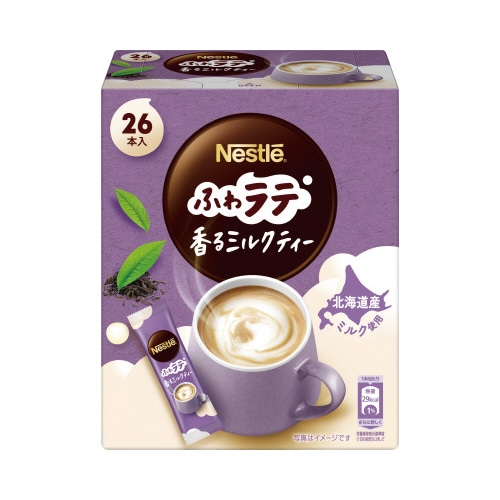 ふわラテ　香るミルクティー　２６Ｐ※