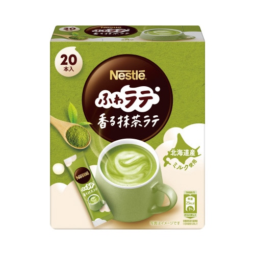 ふわラテ　香る抹茶ラテ　２０Ｐ※