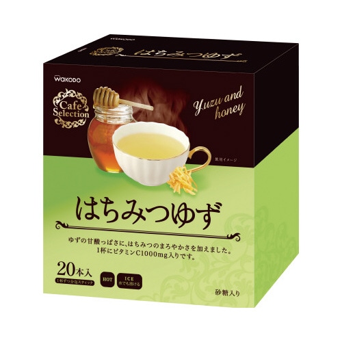 はちみつゆず　スティック　２０本入×３※