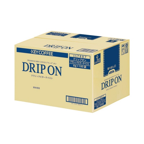 ドリップオン　クラシックビターテイスト　１００杯※