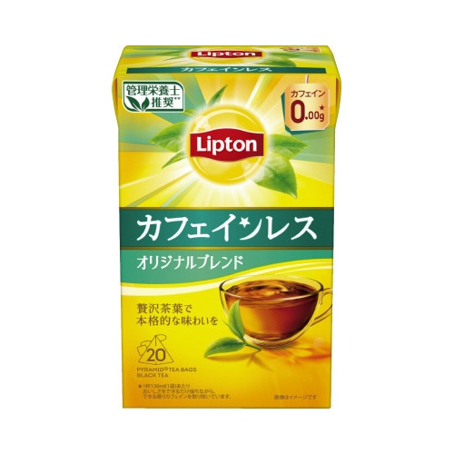 カフェインレスティー　２０袋※