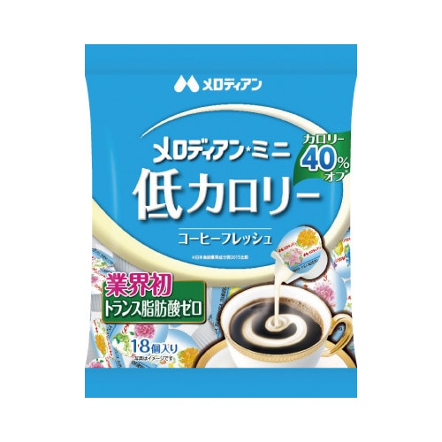 メロディアンミニ低カロリーコーヒーフレッシュ１８Ｐ※