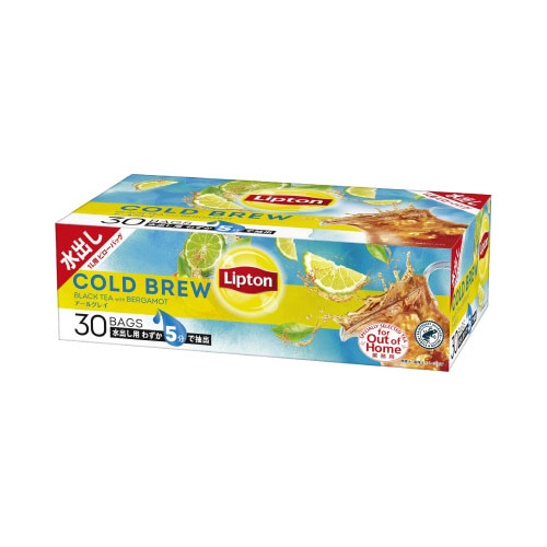 コールドブリューバッグアールグレー※