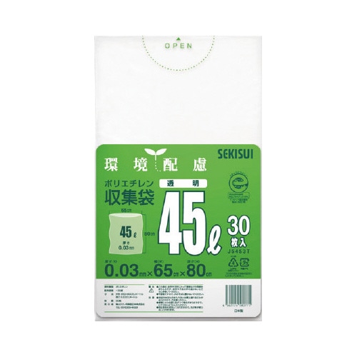 再生原料１００％ごみ袋　透明４５Ｌ（３０枚入）