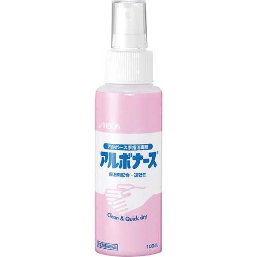 アルボナース　１００ｍｌ