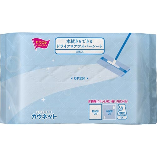 水拭きもできるフロアワイパーシート　１５枚入×３０