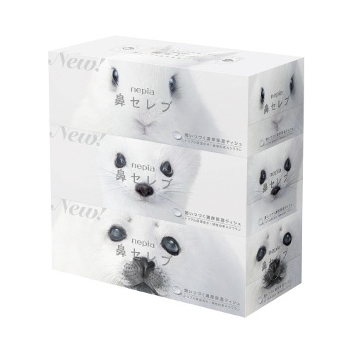 鼻セレブ　２００組（３箱入）×４