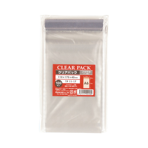 ＯＰＰ袋テープ付アルミ剥離紙Ａ６ハガキ用１０００枚