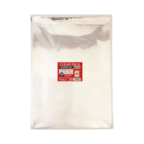 ＯＰＰ袋テープ付アルミ剥離Ａ３用　１００枚×１０