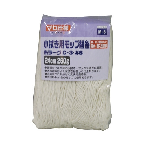 替え糸　Ｃ－３　２６０ｇ×１０枚入
