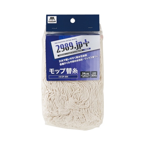 ２９８９ｊｐ＋替糸ＣＰ－３００×５