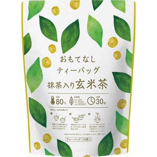 おもてなし用ティーバッグ抹茶入り玄米茶※