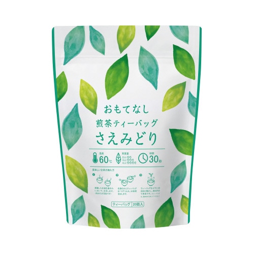 おもてなし用ティーバッグさえみどり×３※