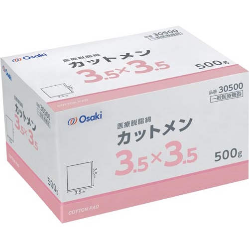 オオサキカットメン３．５×３．５ｃｍ　５００ｇ入