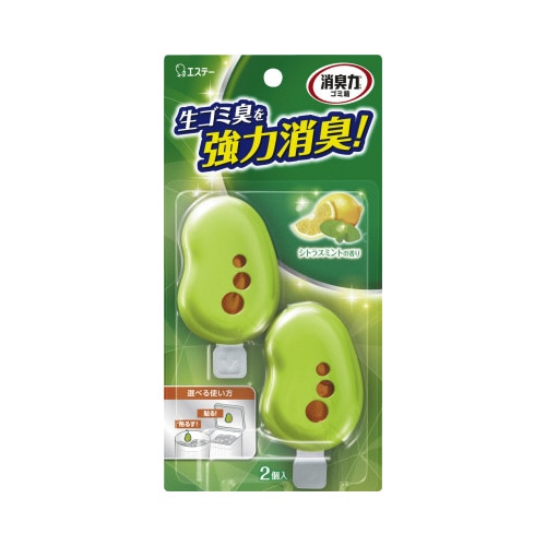 ゴミ箱の消臭力　シトラスミントの香り　２個入