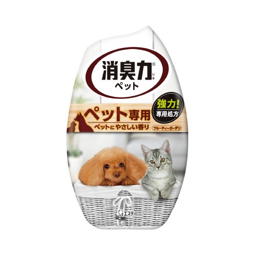 お部屋の消臭力　ペット用　フルーティーガーデン