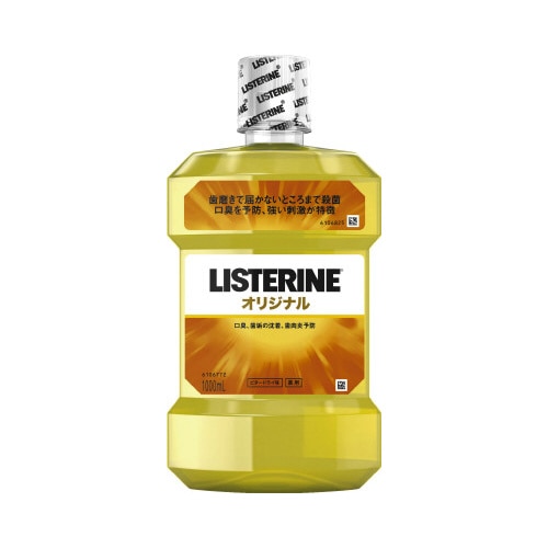 薬用リステリン　オリジナル