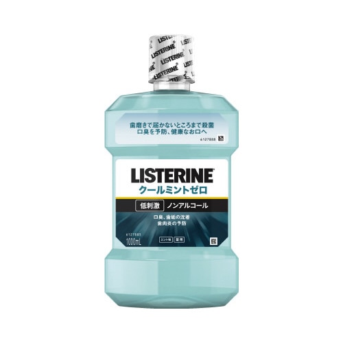 薬用リステリン　クールミントゼロ　低刺激タイプ