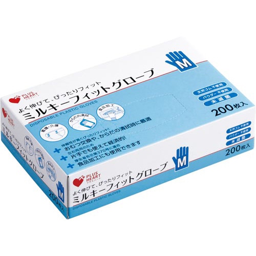 ＰＨ　ミルキーフィットグローブ　Ｍ　２００枚入×２