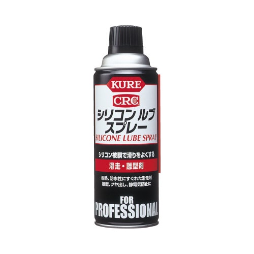 ＫＵＲＥ　シリコン　ルブ　スプレー　４２０ｍｌ３本