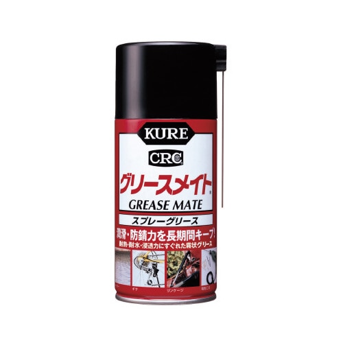 ＫＵＲＥ　グリースメイト　３００ｍｌ×３本