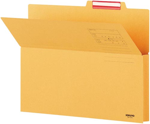 持ち出しフォルダーＣＦ　Ｂ４　１０枚