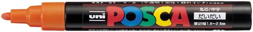 水性マーカー　ポスカ　中字　橙