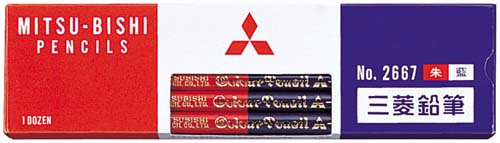 色鉛筆　朱藍５：５