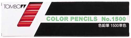 色鉛筆　１５００　あか　１２本入　３セット