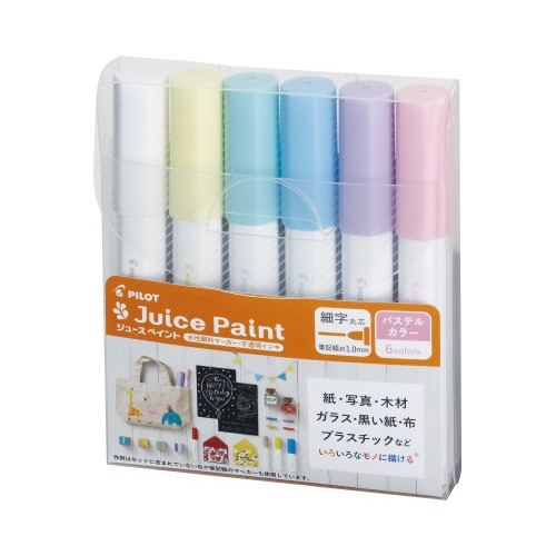 水性マーカージュースペイント細字パステル６色セット