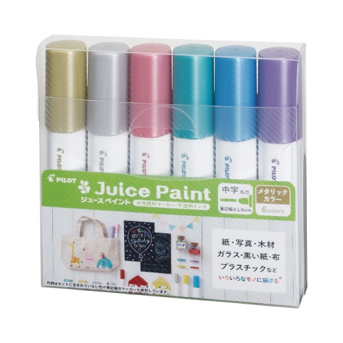 水性マーカー　ジュースペイント中字メタリック６色入