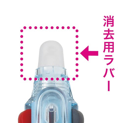 フリクション３スリム消去用ラバー　パールブルー