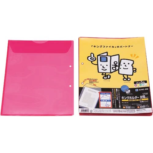 キングホルダー封筒タイプ　Ａ４ーＳ　赤１００枚