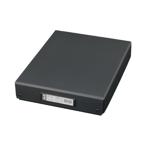 デスクトレー　Ａ４　ブラック　３セット