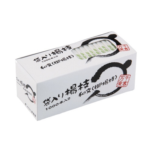 紙袋入楊枝　箱入り　１０００本入×１０