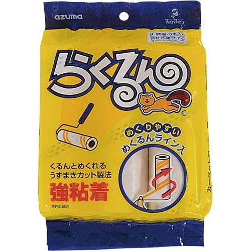 らくるん強粘着テープめくるんライン付スペア　３Ｐ