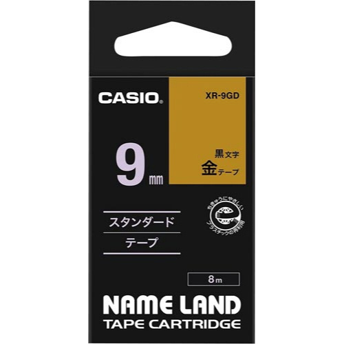 ネームランド　金色テープ　９ｍｍ　黒文字