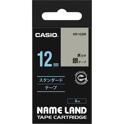 ネームランド　銀色テープ　１２ｍｍ　黒文字