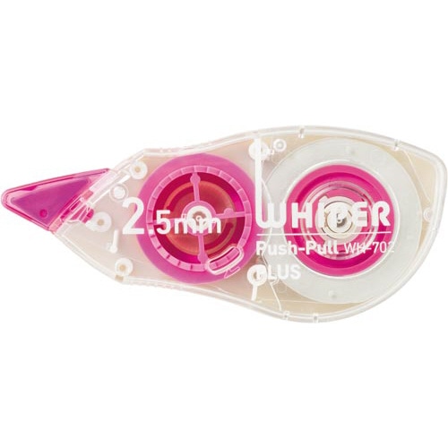 ホワイパープッシュプル２．５ｍｍピンク　１０個