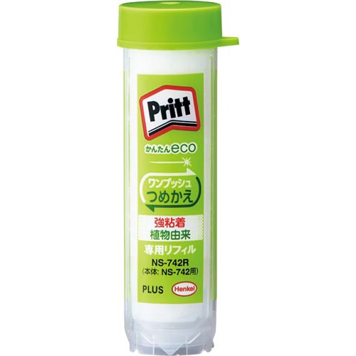 プリット　つめかえタイプ　交換用リフィル×１０