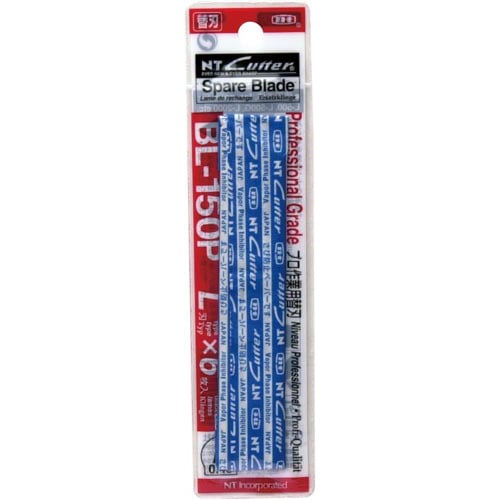 カッター替刃　ＢＬ－１５０Ｐ