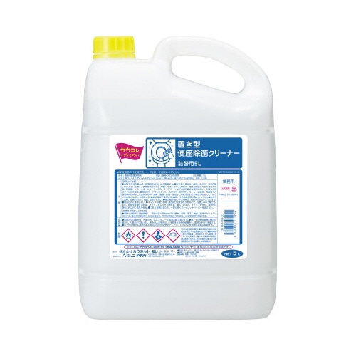 置き型便座除菌クリーナー　詰替用　５Ｌ×４