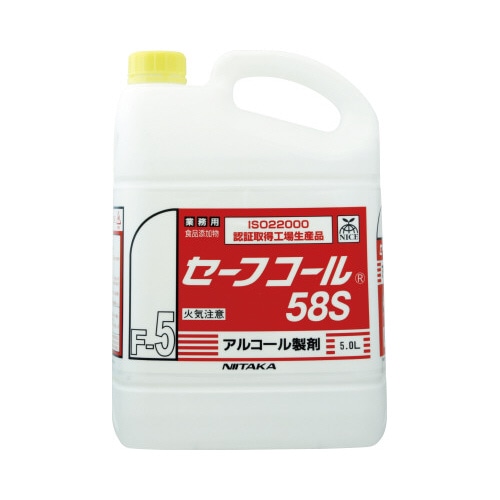 アルコール製剤　セーフコール５８Ｓ　５Ｌ×４※
