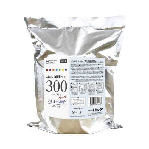 ７ｄａｙｓアルコール除菌ウェット詰替３００枚入