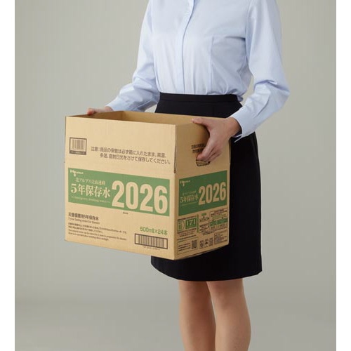 北アルプス５年保存水５００ｍｌ２４本（１０梱以上）※