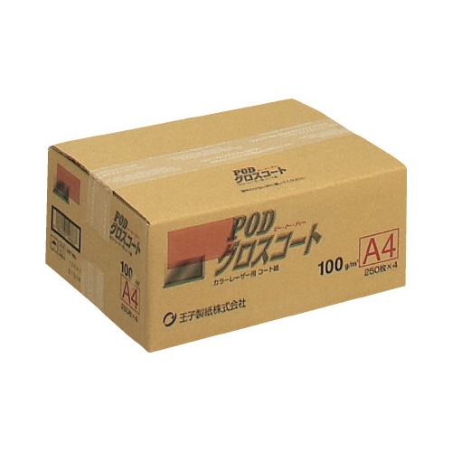 ＰＯＤグロスコート紙＜１００＞Ａ４　２５０枚×４冊
